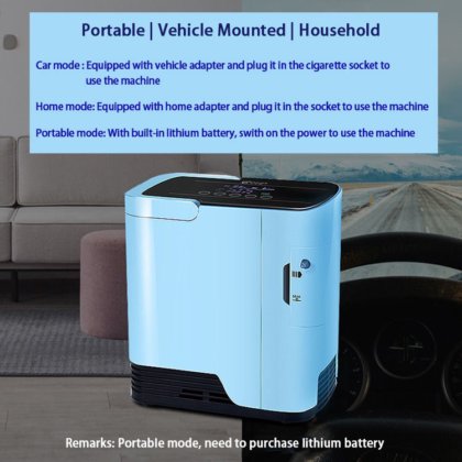 便携式医用氧气机 CD01 | Daypro