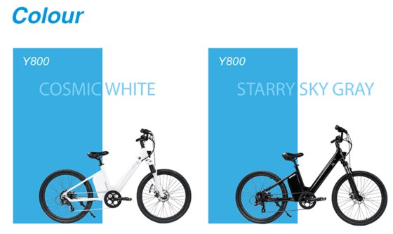 Daypro 燃料电池电动自行车 电动自行车 山地 H2