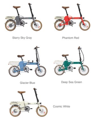 Daypro 折叠式氢能源电动自行车 氢引擎自行车 绿色电动氢燃料电池自行车