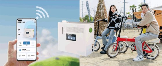 Daypro 制氢机 用于氢能自行车的充电机装置