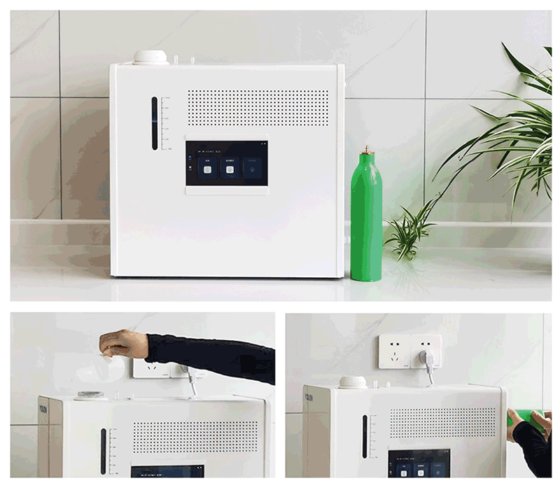 Daypro 制氢机 用于氢能自行车的充电机装置