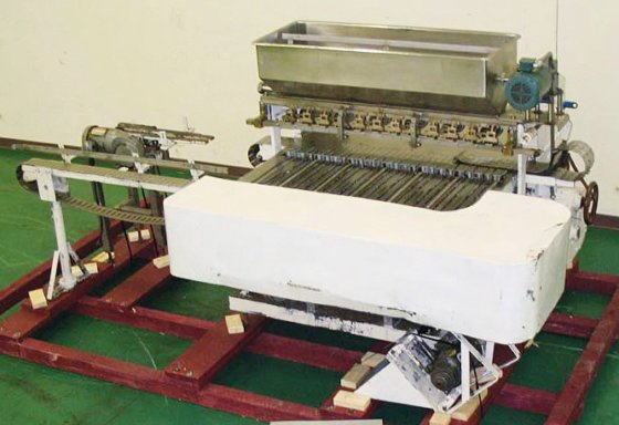 Geyer Filler Sl 58 (6