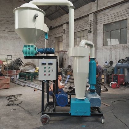 Pneumatic Conveyor for Loading and
