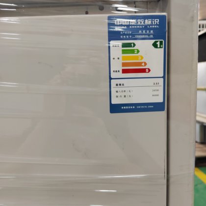 二手水冷柜机约克中央空调水冷冷水机工业制冷设备源头厂商批发