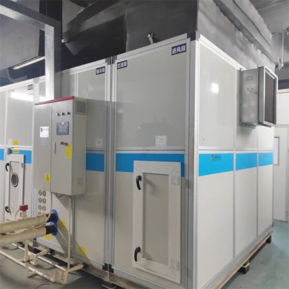 二手净化空调 无尘车间回收 新风系统制冷设备 各地高价上门 一手交易