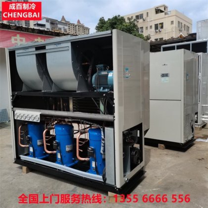 美的 L145/SD-C(E3)