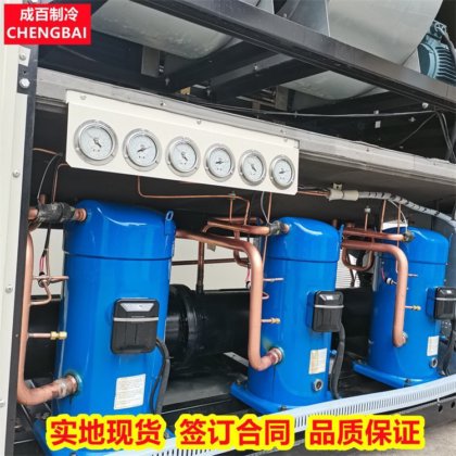 美的 L145/SD-C(E3)