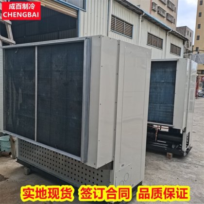 美的 L145/SD-C(E3)