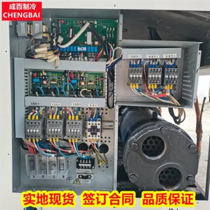 美的 L145/SD-C(E3)