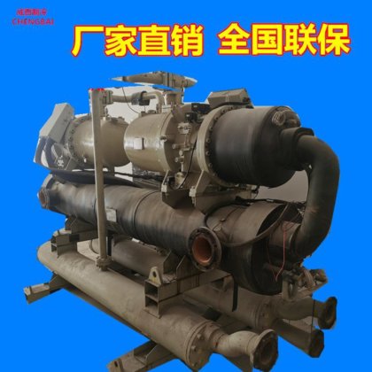 格力、大金、东元、日立 100匹-300匹