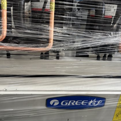 格力 50 匹 152kw 涡漩水冷冷水机