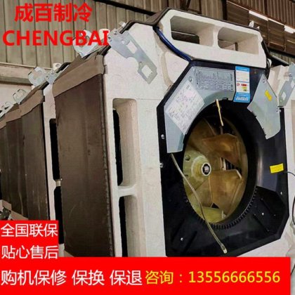 日立5匹天花机 嵌入式吸顶机 购机签订整机保修保换保退合同