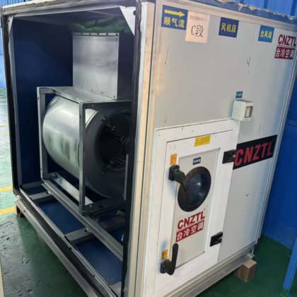 二手净化中央空调 15000风量无尘厂房降温实验室车间空调 源头工厂