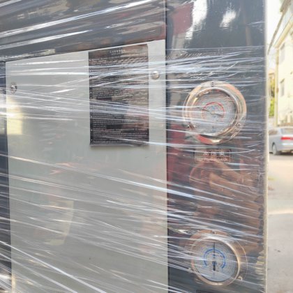 加立晟 风冷螺杆式