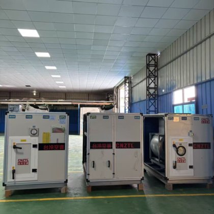 成百 75kw制冷量