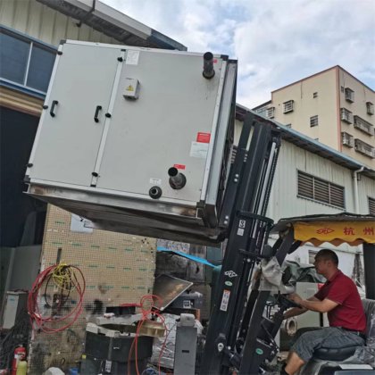 二手风柜中央空调18000风量多联机节能高效工业冷水设备全国服务