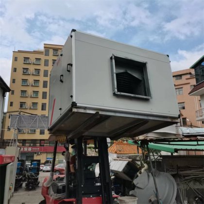 二手风柜中央空调18000风量多联机节能高效工业冷水设备全国服务