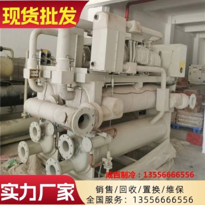 格力、大金、东元、日立 100匹-300匹