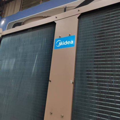 二手美的风冷热泵模块机组冷水机制冷设备商用中央空调设计安装