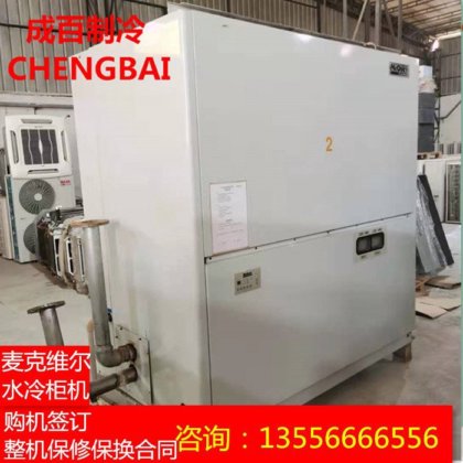 格力美的大金日立等等...... 30匹