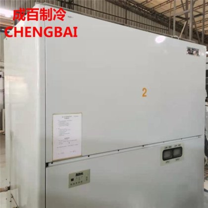 格力美的大金日立等等...... 30匹