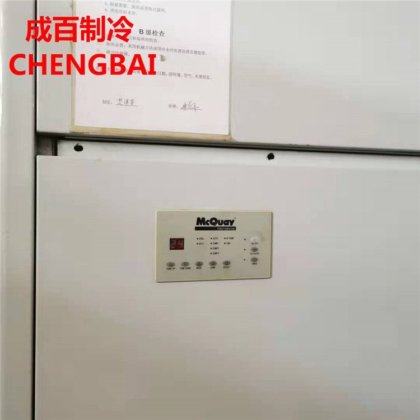 格力美的大金日立等等...... 30匹