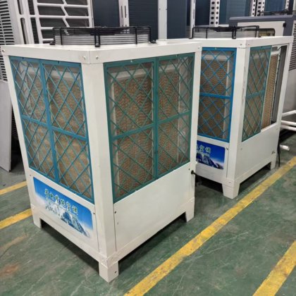 二手17200w节能工业水冷空调大制冷量工厂车间降温优选设备