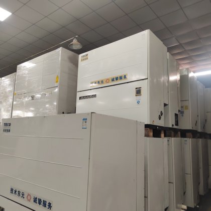 中央空调水冷柜机源头批发 回收置换 安装移机维修保养一站式服务