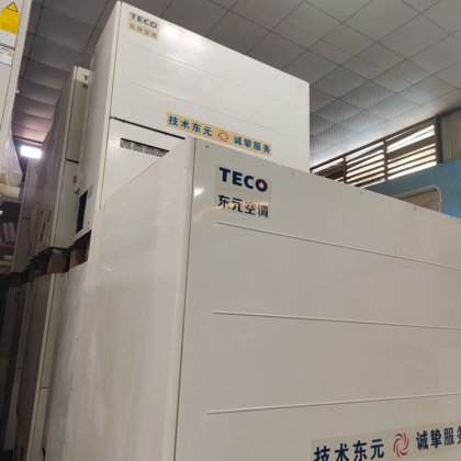 中央空调水冷柜机源头批发 回收置换 安装移机维修保养一站式服务