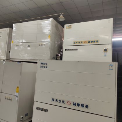 中央空调水冷柜机源头批发 回收置换 安装移机维修保养一站式服务