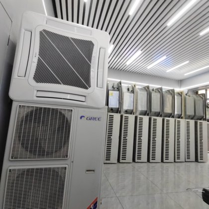 二手中央空调格力天花机5匹嵌入式9成新商用厂房办公室制冷