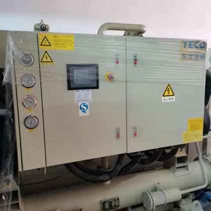 厂房二手冷水机改造置换 中央空调螺杆式制冷设备机组