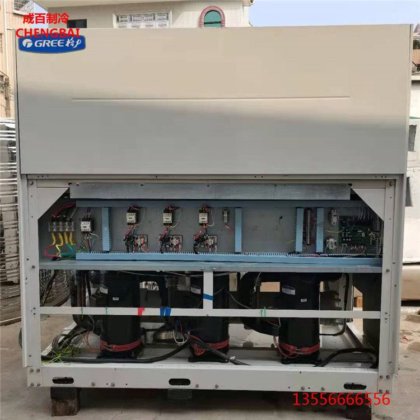 格力 20匹30匹60匹