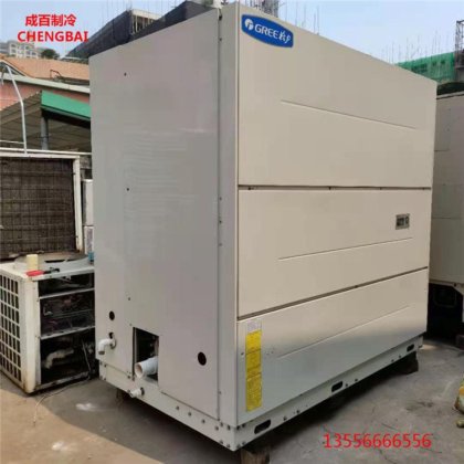 格力 20匹30匹60匹