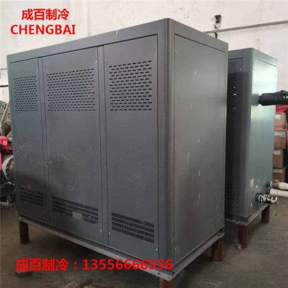 二手空调 日立5匹冷水机 中央空调 节能高效 全国上门服务到位