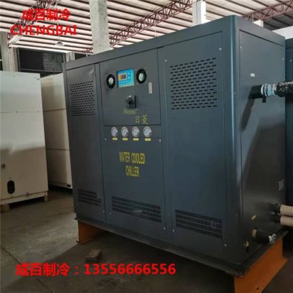 二手空调 日立5匹冷水机 中央空调 节能高效 全国上门服务到位