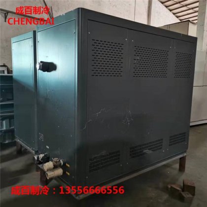 二手空调 日立5匹冷水机 中央空调 节能高效 全国上门服务到位