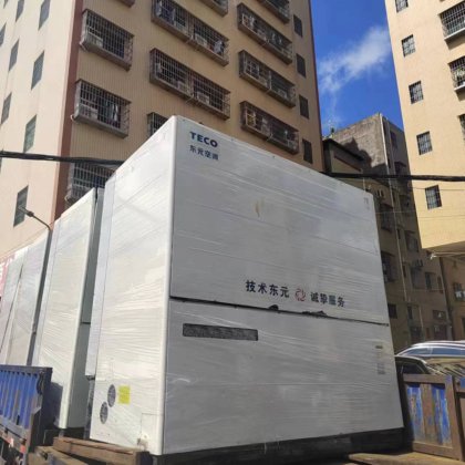 二手中央空调东元60匹水冷柜机空调机组成色新源头厂商批发