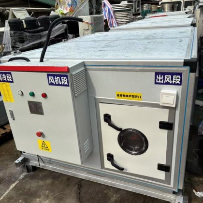 二手净化空调源头直供 低价出售千级万级十万级洁净制冷设备