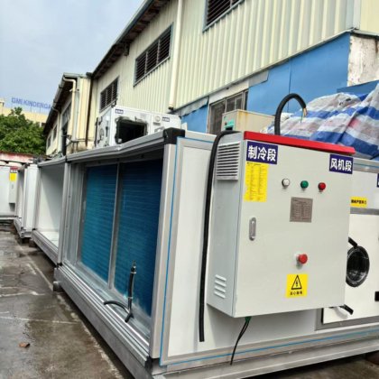 二手净化空调源头直供 低价出售千级万级十万级洁净制冷设备