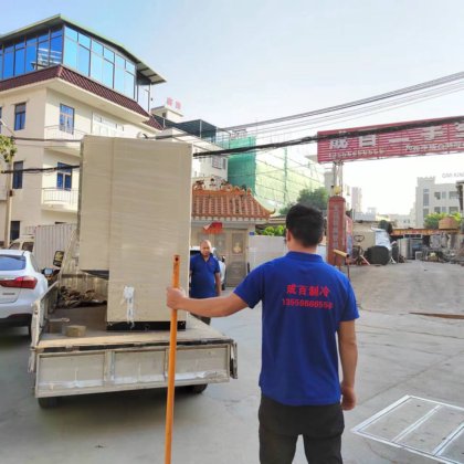 二手中央空调 美的30匹制冷设备 节能高效 工厂降温恒温 全国接单服务