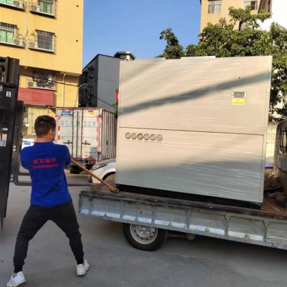 二手中央空调 美的30匹制冷设备 节能高效 工厂降温恒温 全国接单服务