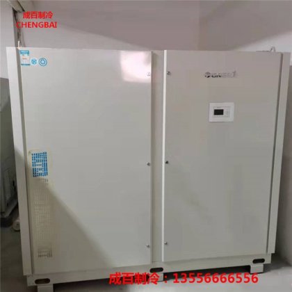 格力50匹 LD145S/E