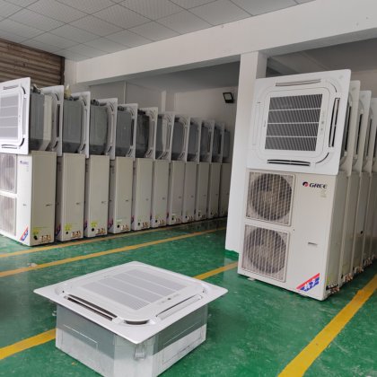 5匹天花机中央空调八面出风嵌入式吸顶机写字楼车间专业制冷设备