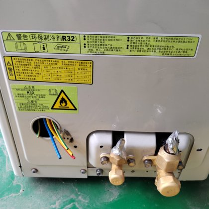 5匹天花机中央空调八面出风嵌入式吸顶机写字楼车间专业制冷设备