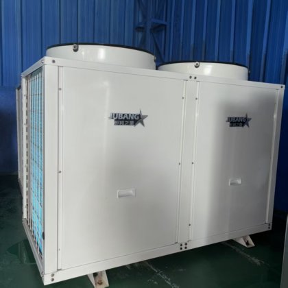 二手10匹空气源热泵热水器 冷热双用空气能 冷水机改造 源头上门安装