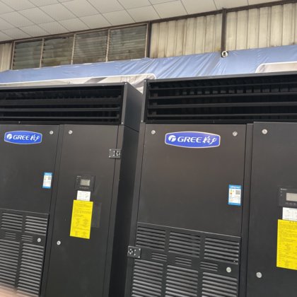 格力5匹恒温恒湿空调机组 工业节能源头直供全国安装服务