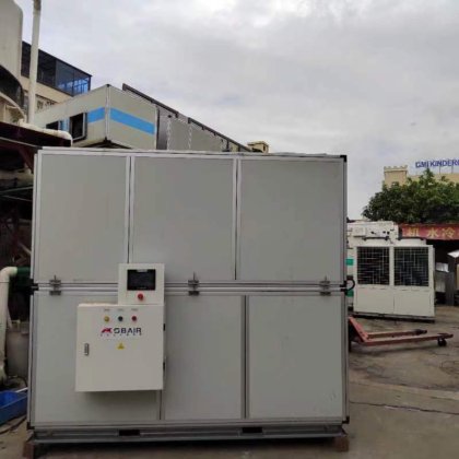 二手中央空调洁净风冷柜式空调机组99新20匹净化冷水机源头厂商