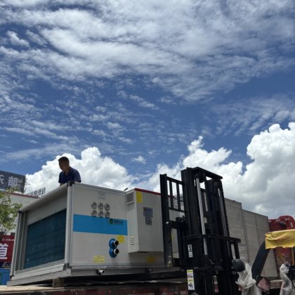 9 成新洁净式恒温恒湿空调 千级万级十万级无尘车间 二手中央空调