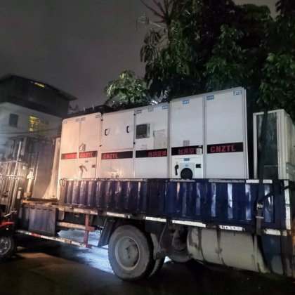 二手净化中央空调洁净式无尘车间制冷设备冷水机组出售回收置换